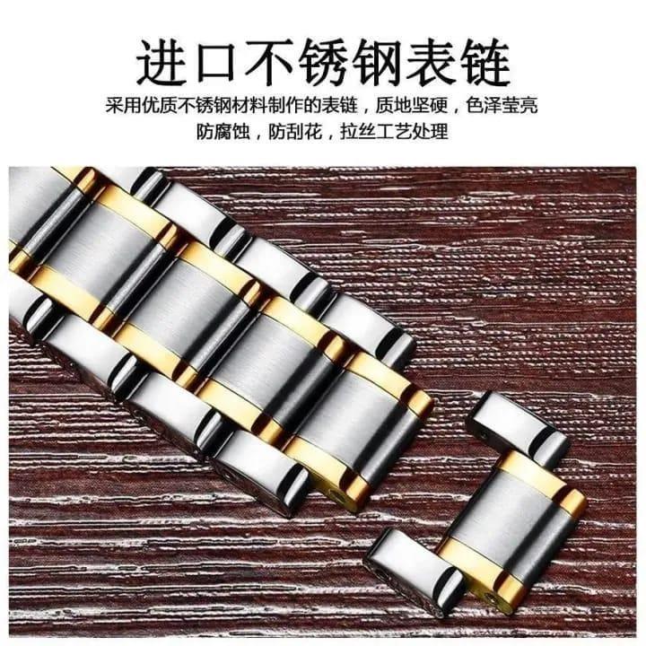 Unraion Skeleton Watch — Stainless Steel Gold Accents 3